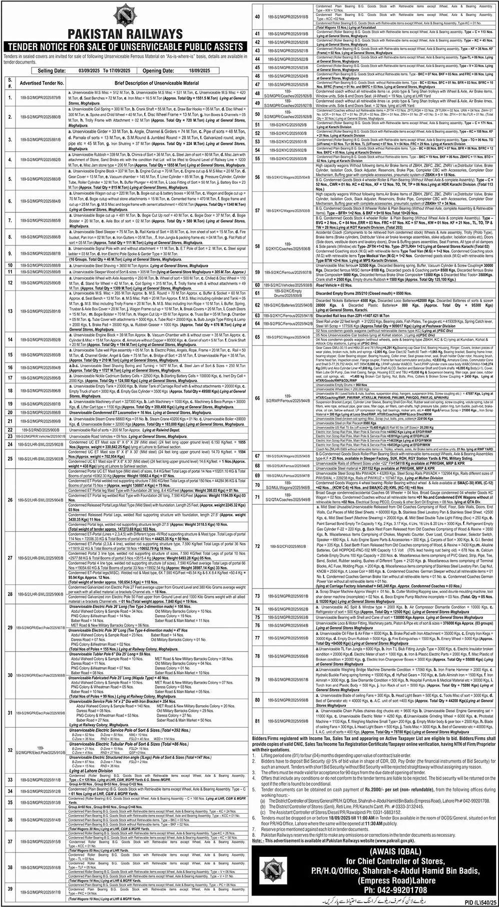 Pakistan Railways Lahore Tender Notice